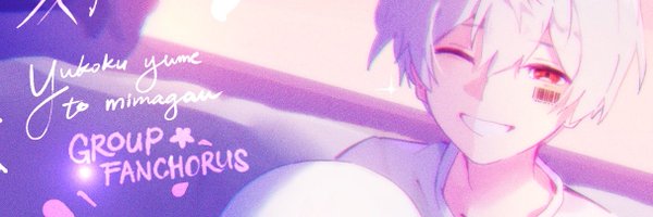 hyokeh Profile Banner