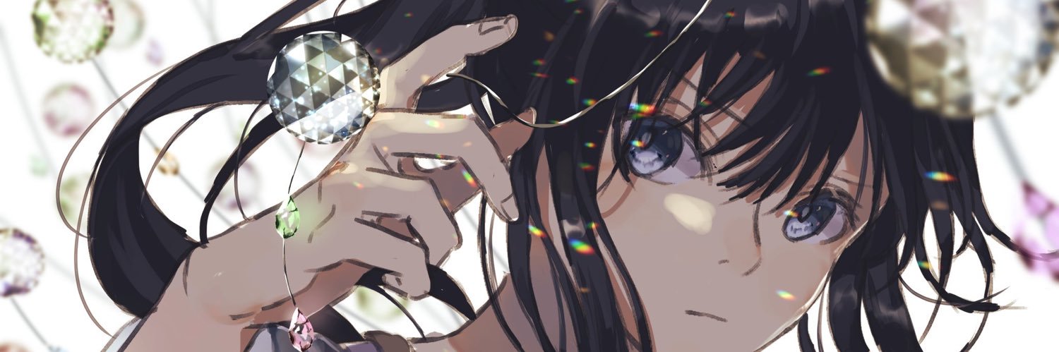 ひつじ's banner
