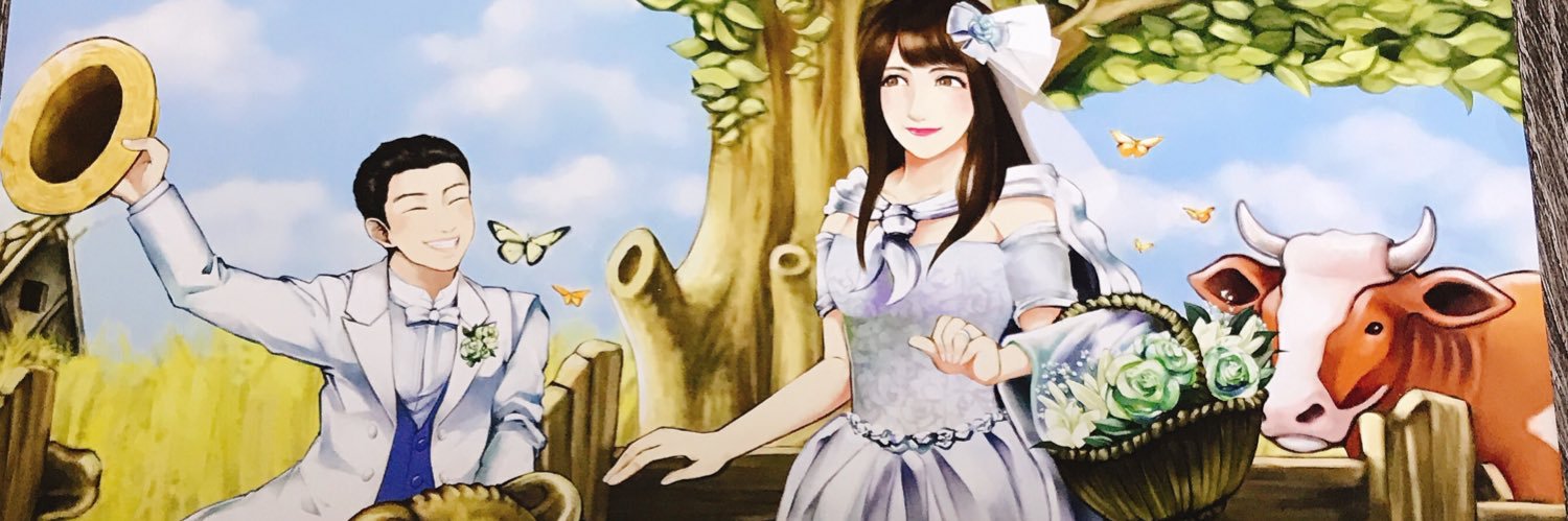 header image