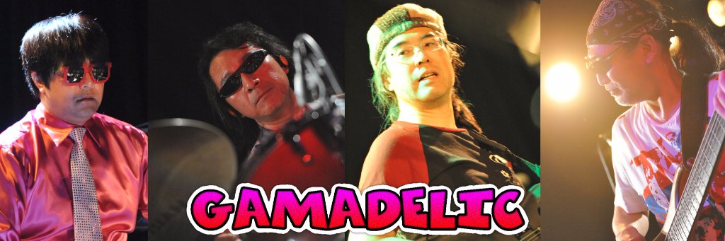 ゲーマデリック banner