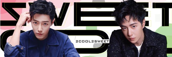 2Cool2Sweet Profile Banner