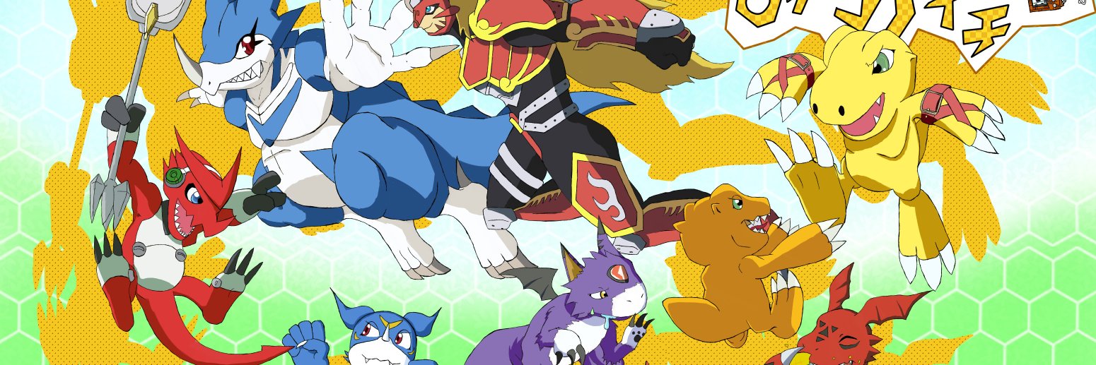 おおば banner