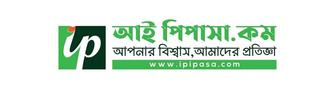 IPipasa's profile banner image