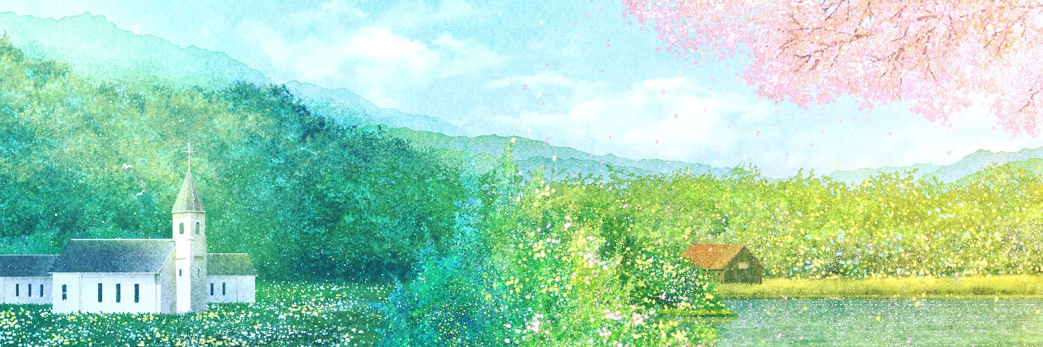 취향존중🩷's banner