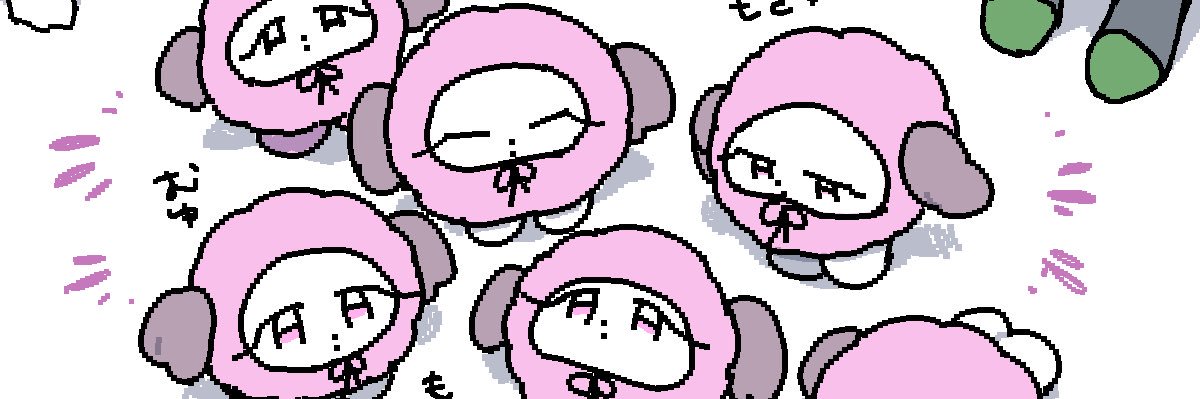 🐥むにぇるぴょ🐥 banner