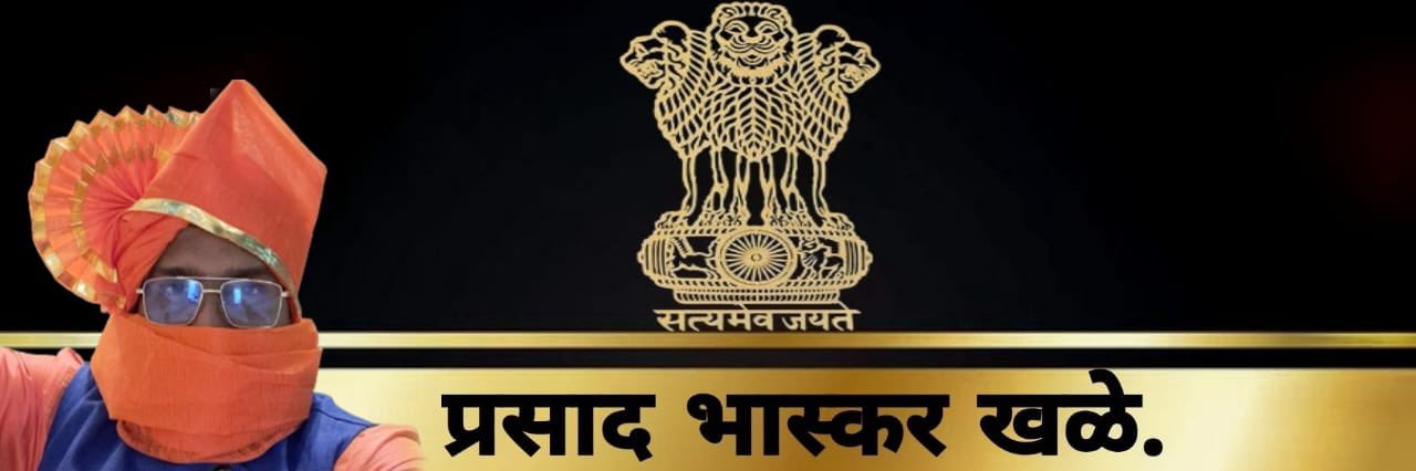 Prasad Khale (@Prasad74846085) / Posts / X
