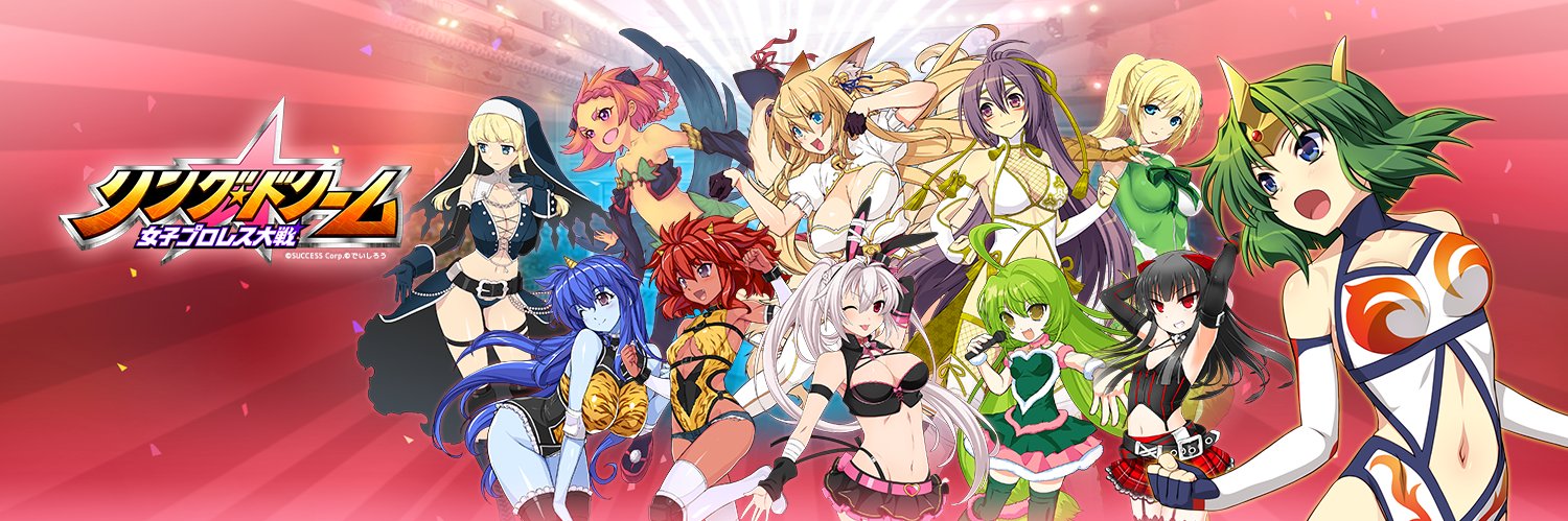 ring_dream's profile banner image