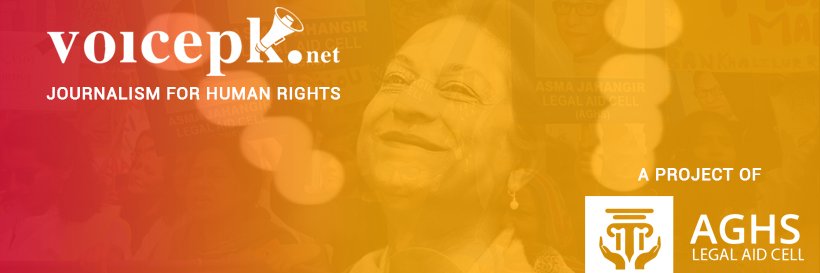 Voicepk.net's banner