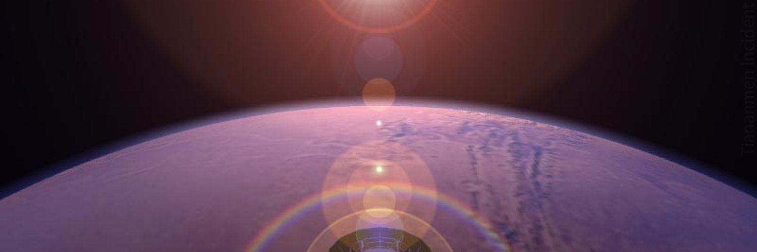 MASA Planetary Log's banner