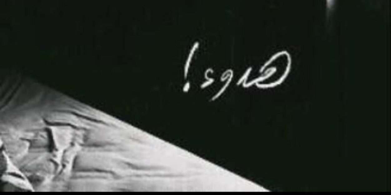 hdoo223's profile banner image