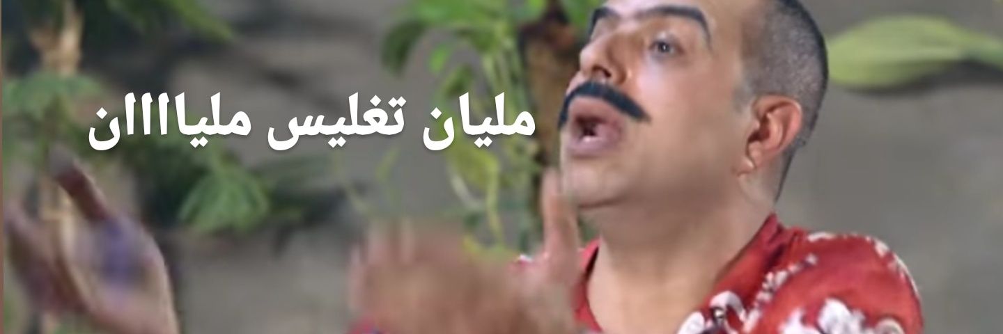 abu_looz's profile banner image