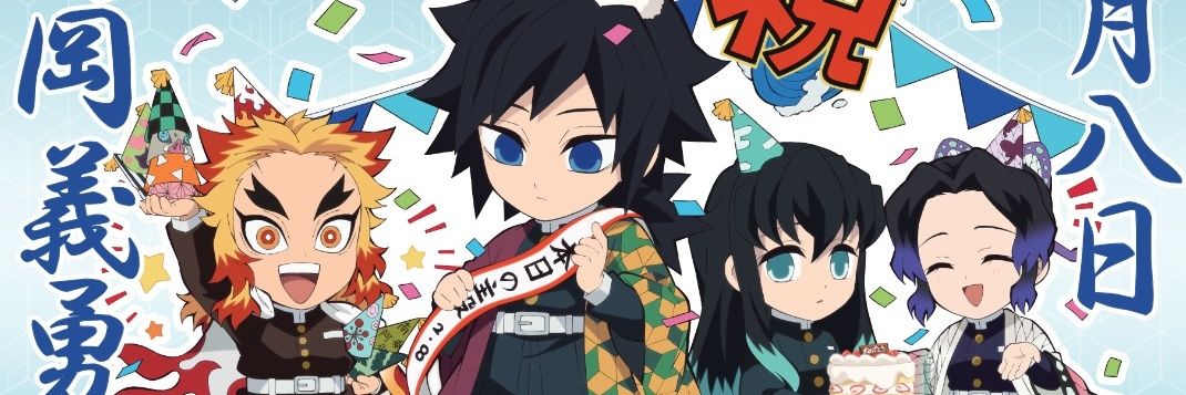 lover_infinity's profile banner image