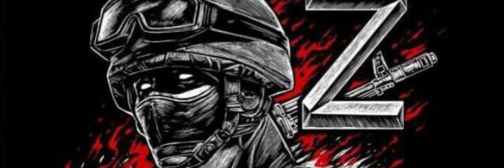 Jeison banner