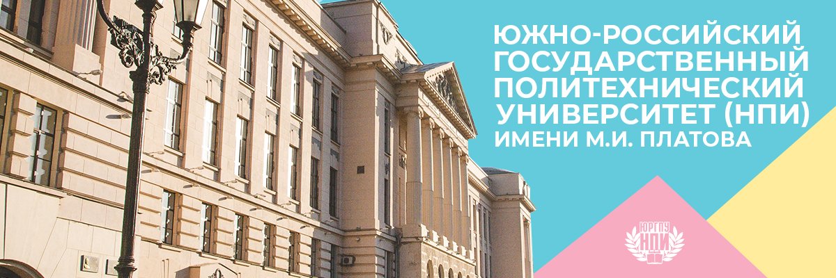 npi_tu's profile banner image