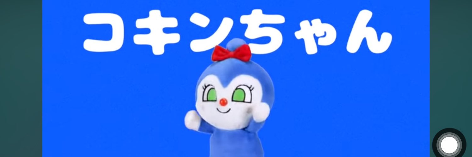 Rinkq_18's profile banner image