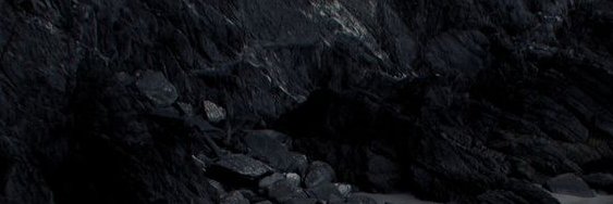 sunder banner