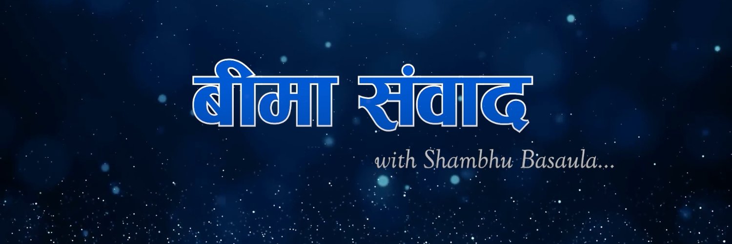 ShambhuSp's profile banner image