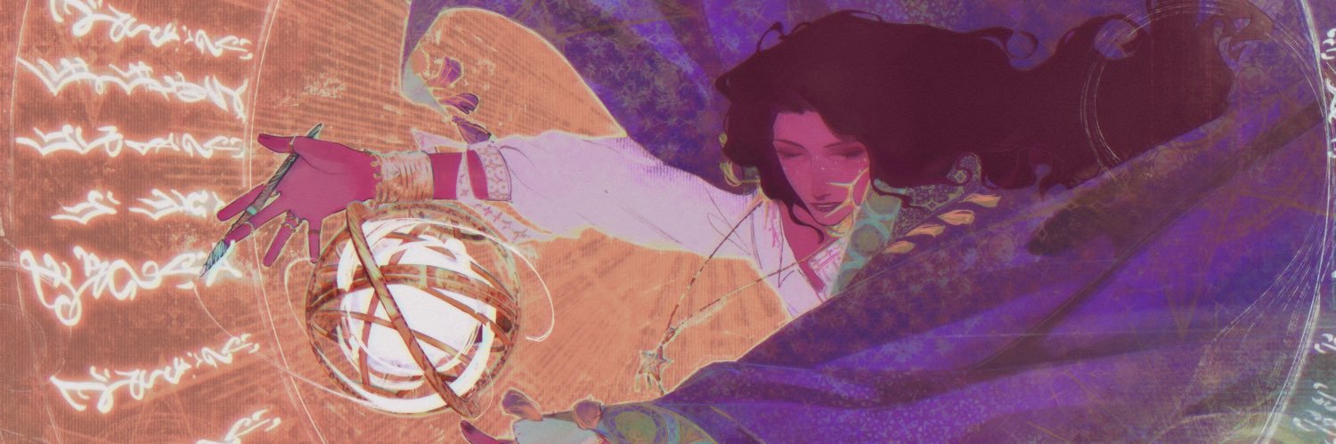 ✧ Pickle ✧ banner