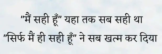 Mr. EX. (बैंकर का परिवार) 🇮🇳 banner