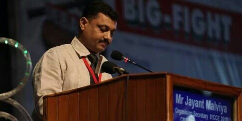 jayantmalviya's profile banner image