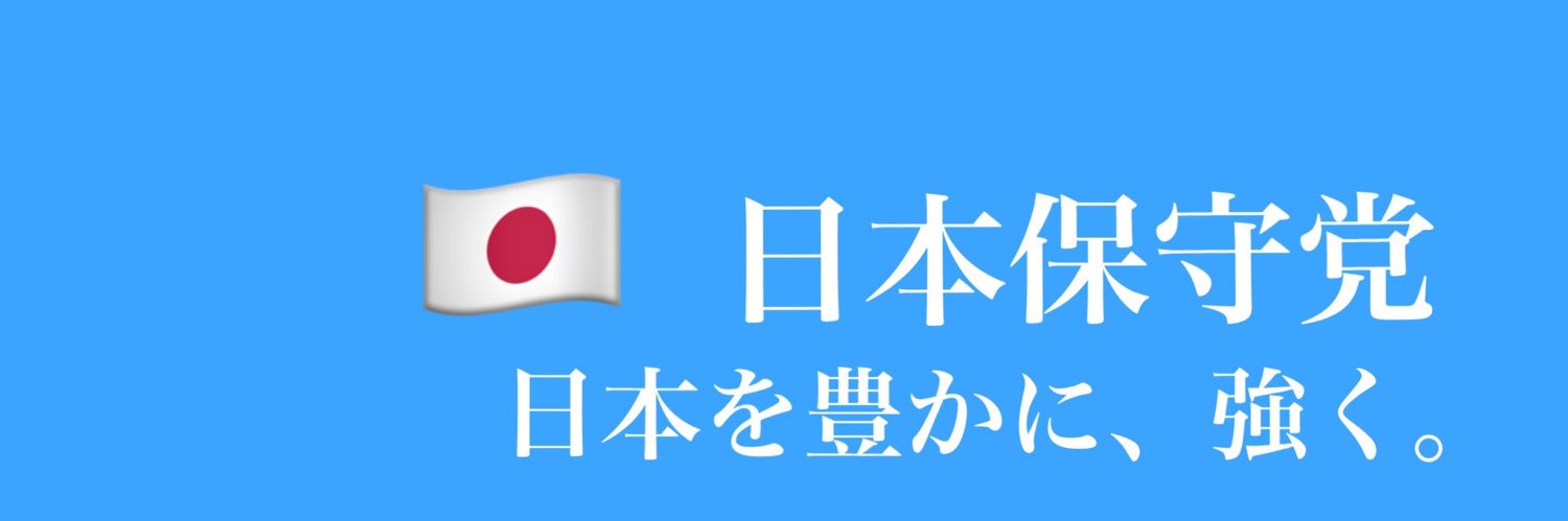 nao069's profile banner image