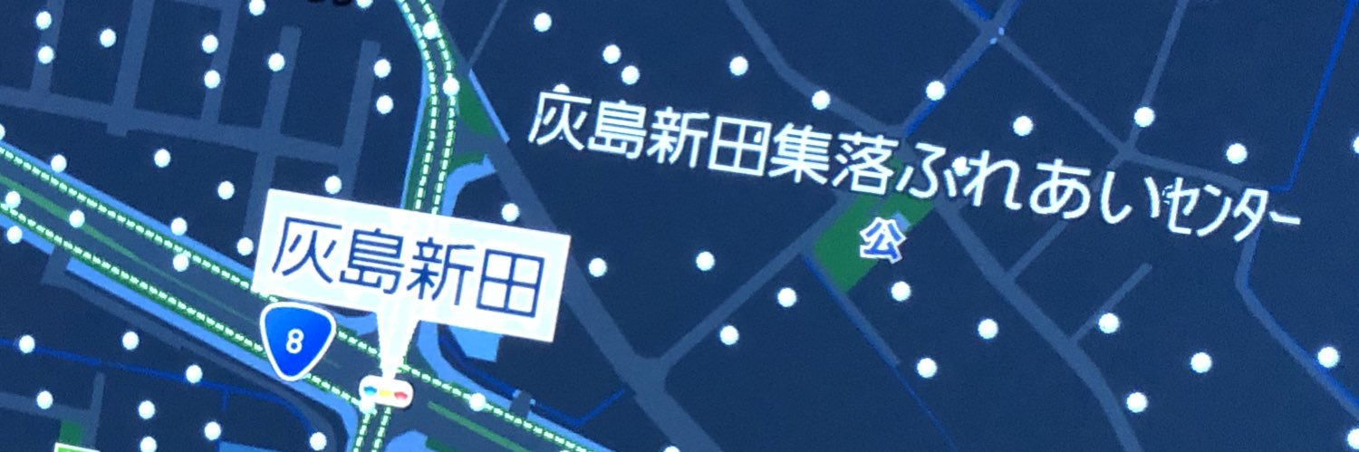 -とみた・たまき- banner