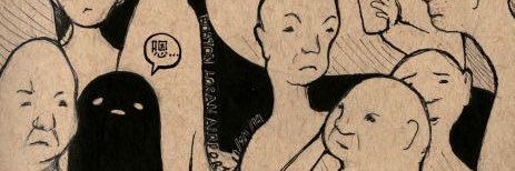 tsnemm7_'s profile banner image