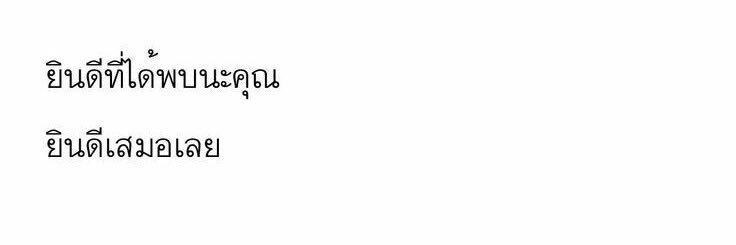 , banner