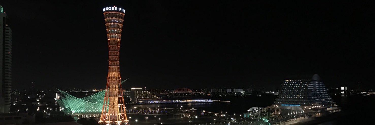 えすと banner
