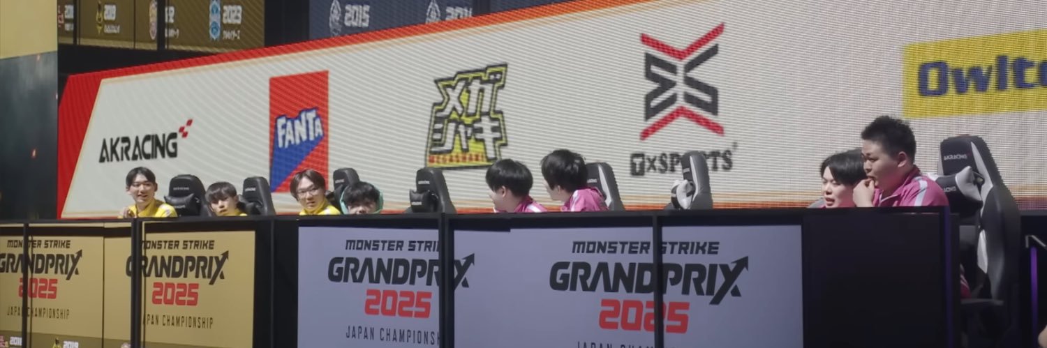 step banner