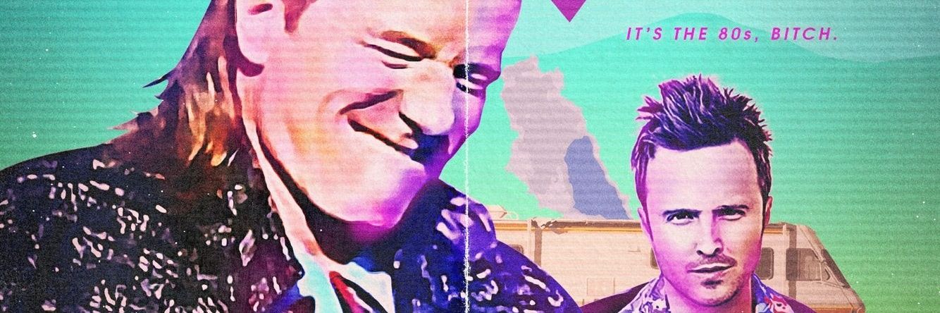 Thibiscuit banner