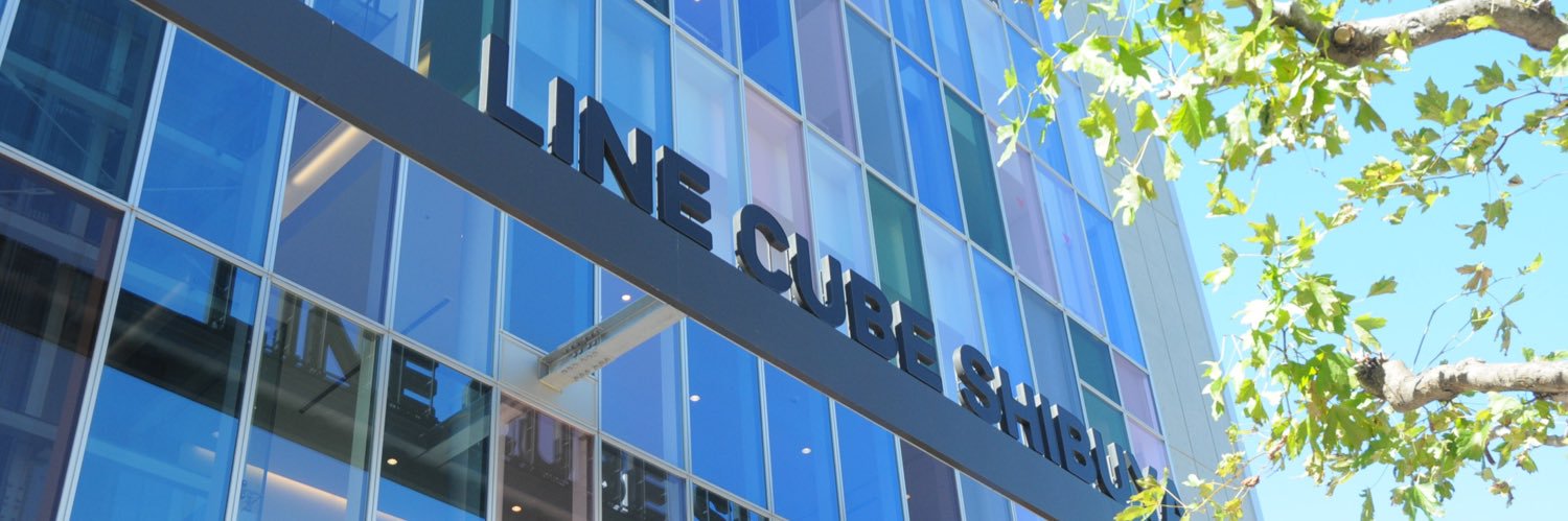 LINE CUBE SHIBUYA（渋谷公会堂）'s banner