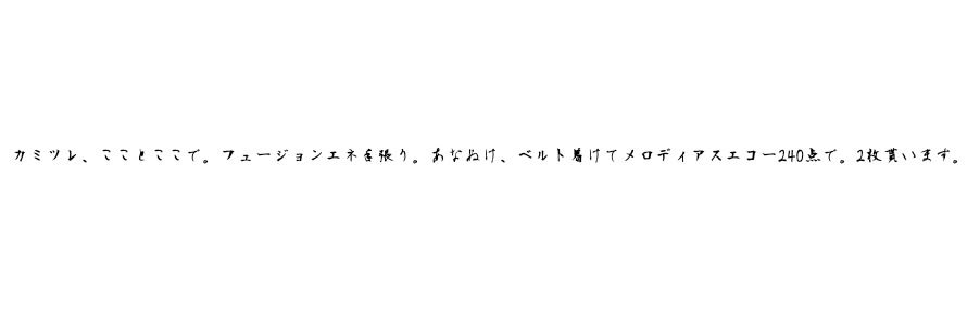 りんじー banner