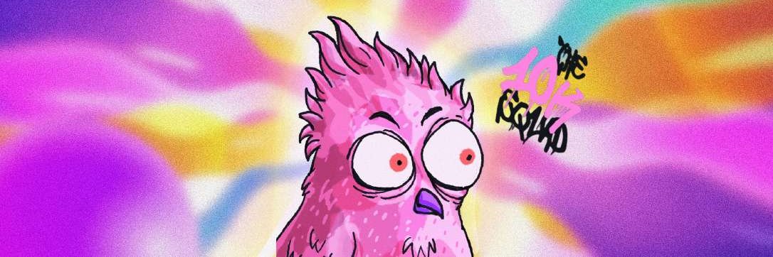 The Invisible J banner