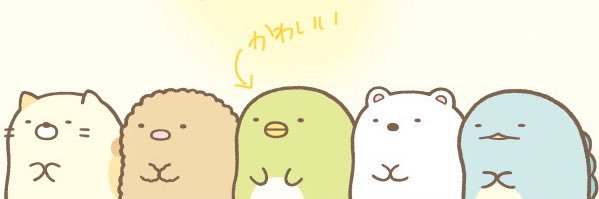sproutnut's profile banner image