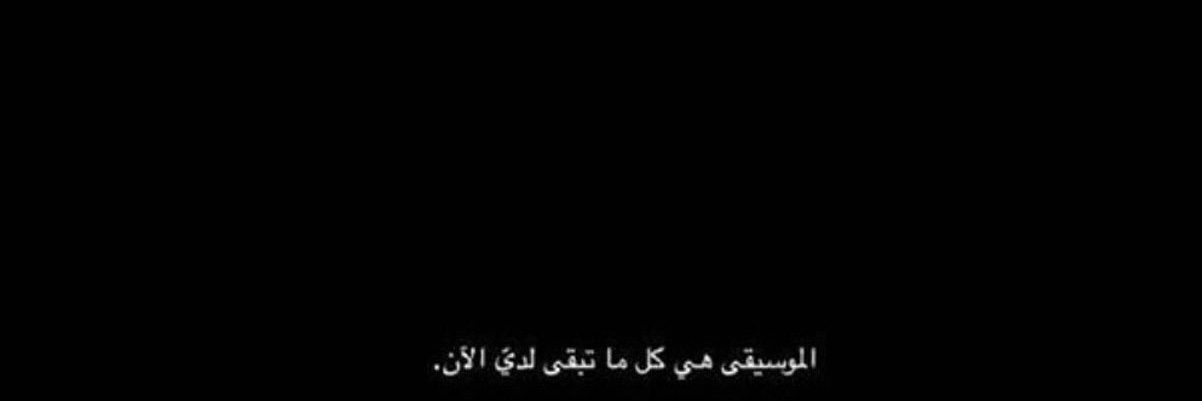 _hk3l's profile banner image