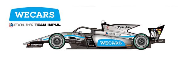 ENEX_TEAMIMPUL Profile Banner