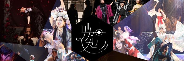 ZukaGirl Profile Banner