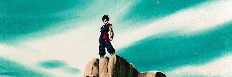 chÜck banner