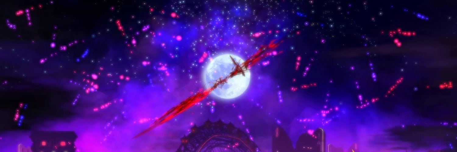 DS banner