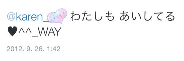wayul_pop's profile banner image