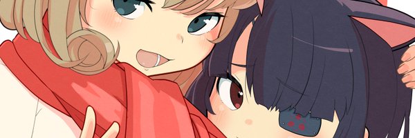 karehaman2 Profile Banner