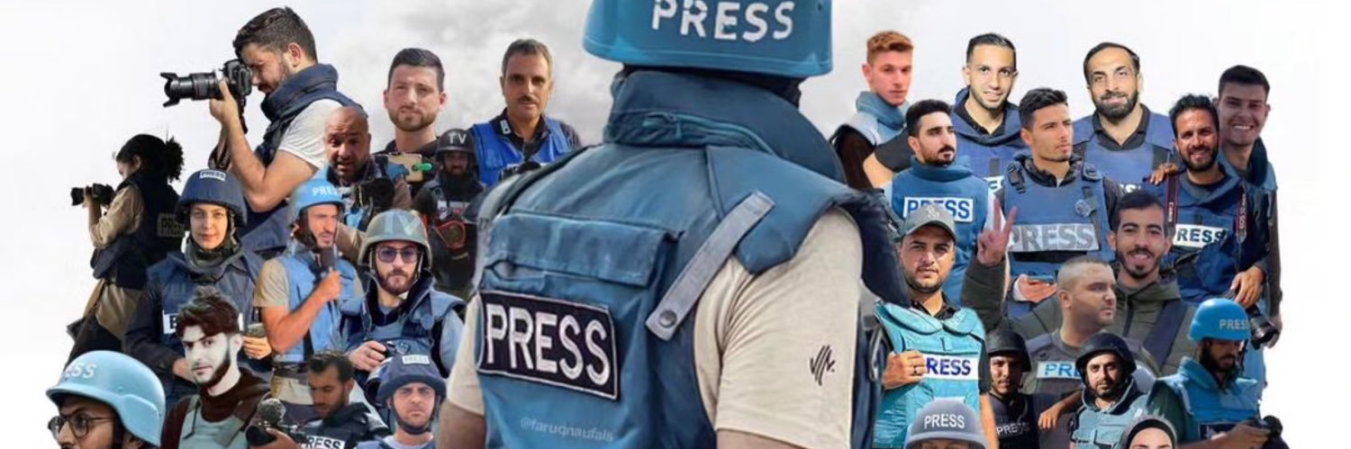 Gaza Notifications's banner