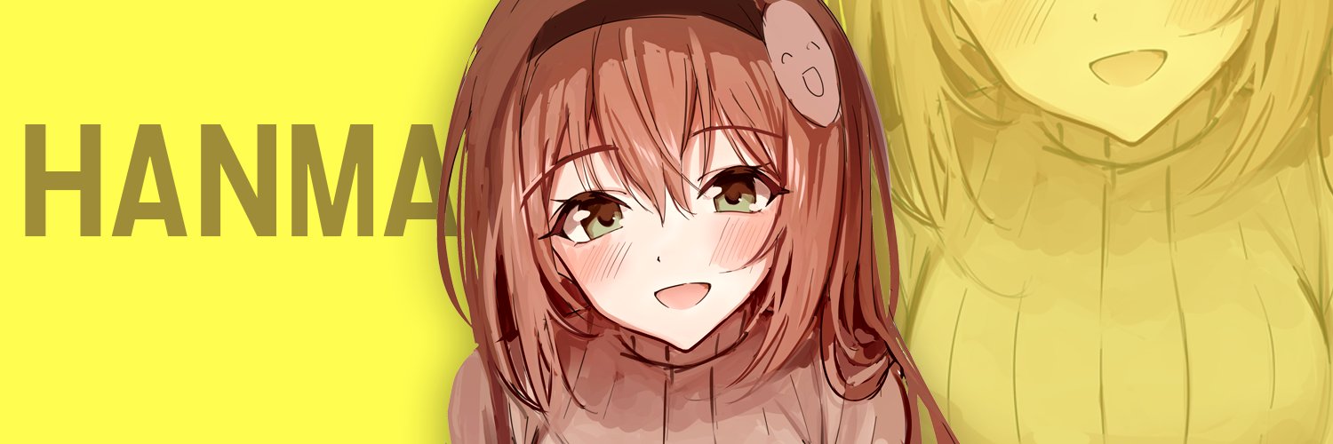 韓馬_ han Ma banner