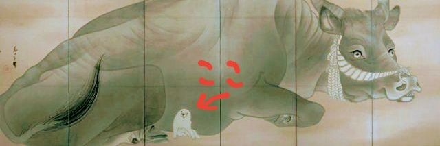 どら！！⚡⚡ దొర ！！தோரா！！ banner