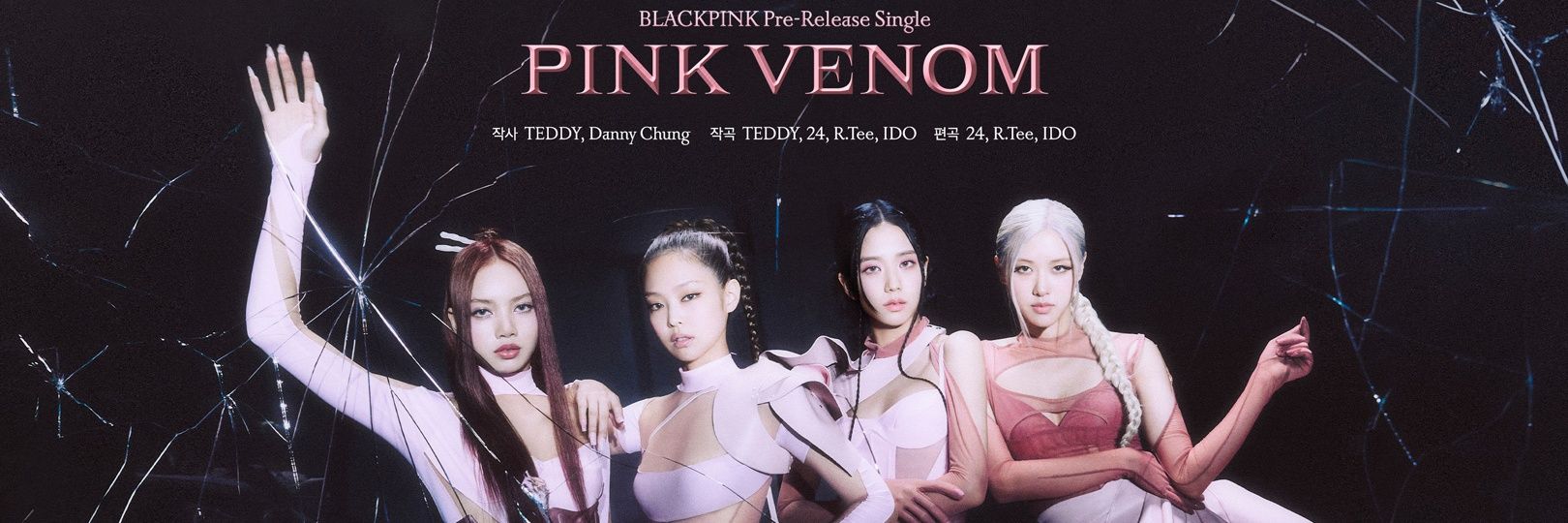 𝕽𝖆𝚟𝖊𝖓. banner