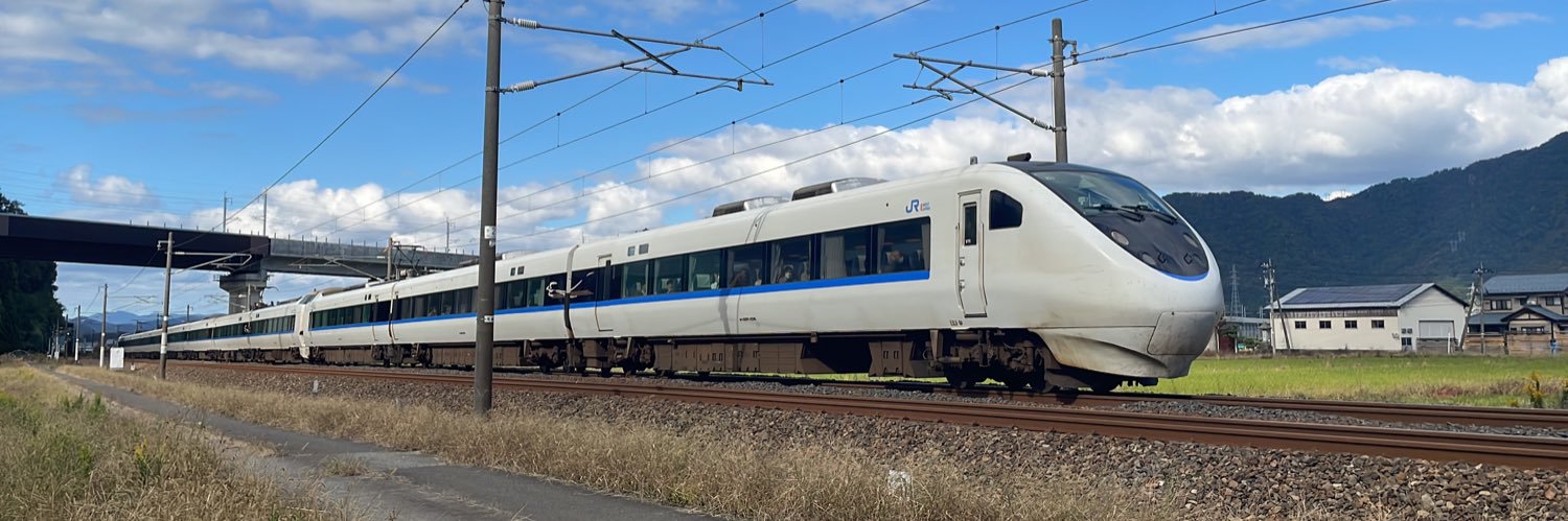 でんじろう🤧 banner