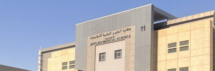 R banner