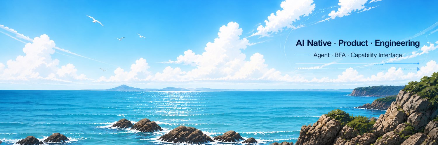 liu7193's profile banner image