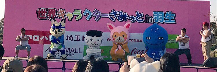 yanoue's profile banner image